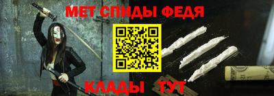 jwh Бийск