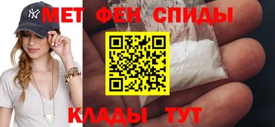 кокаин перу Берёзовский