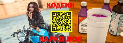 кокаин перу Берёзовский