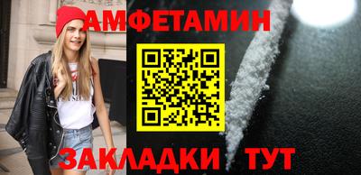 кокаин перу Берёзовский