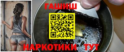 круглые Беслан