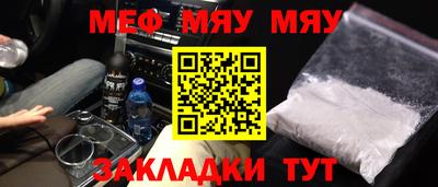 jwh Бийск
