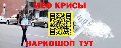 кокаин перу Берёзовский
