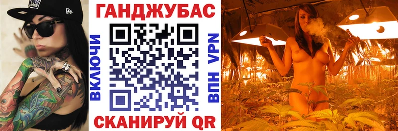 Марихуана LSD WEED  Гурьевск 